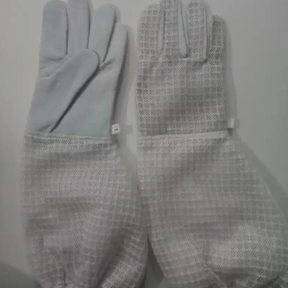Bee Keeping Gloves